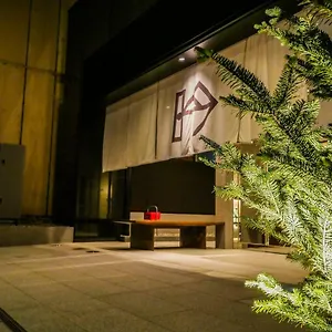 Kin 酒店 東京都