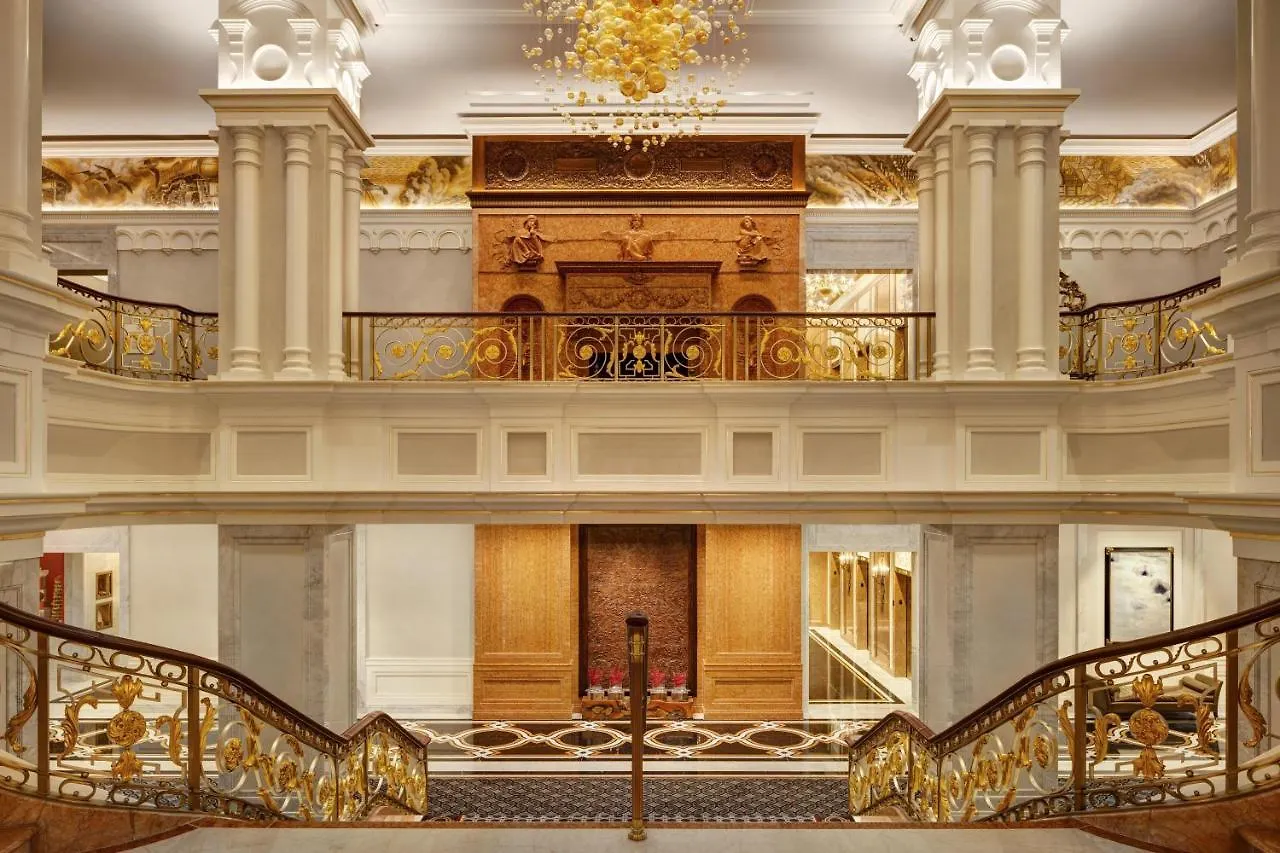 Lotte New York Palace 5*,  United States